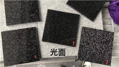 Black Pearl Granit Countertops