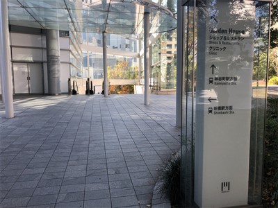 Granit   Pavimentar   Ġebel