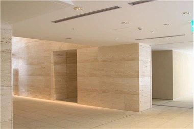 Super White Travertine Stone