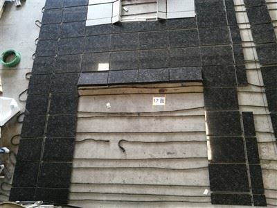 Granit Griż Azzar illustrat